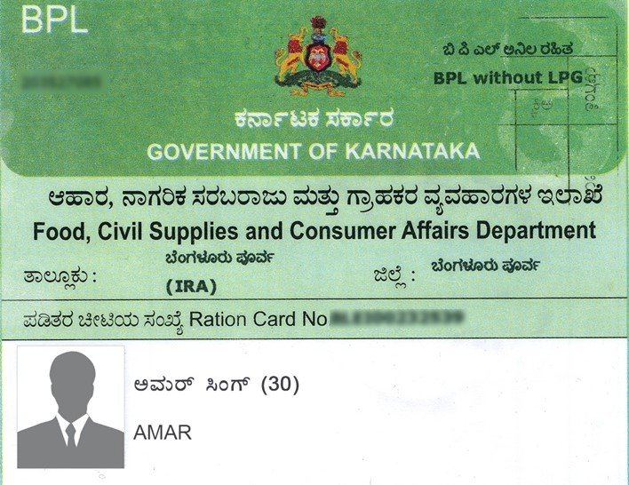 ಕರ್ನಾಟಕ || Ration Card ತಿದ್ದುಪಡಿ ಮಾಡಿಸುವವರು ಗಮನಿಸಬೇಕಾದ ಪ್ರಮುಖ ಅಂಶಗಳಿವು