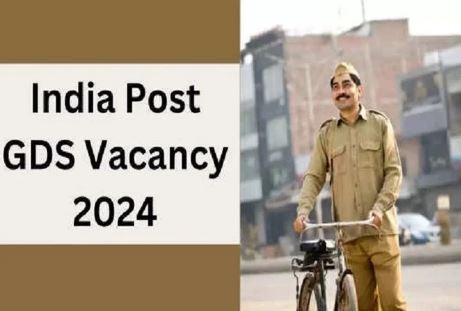 Job Alert | ಇಂದಿನಿಂದ 44,228 ಸರ್ಕಾರಿ ಹುದ್ದೆಗಳಿಗೆ ಅರ್ಜಿ ಸಲ್ಲಿಕೆ ಆರಂಭ