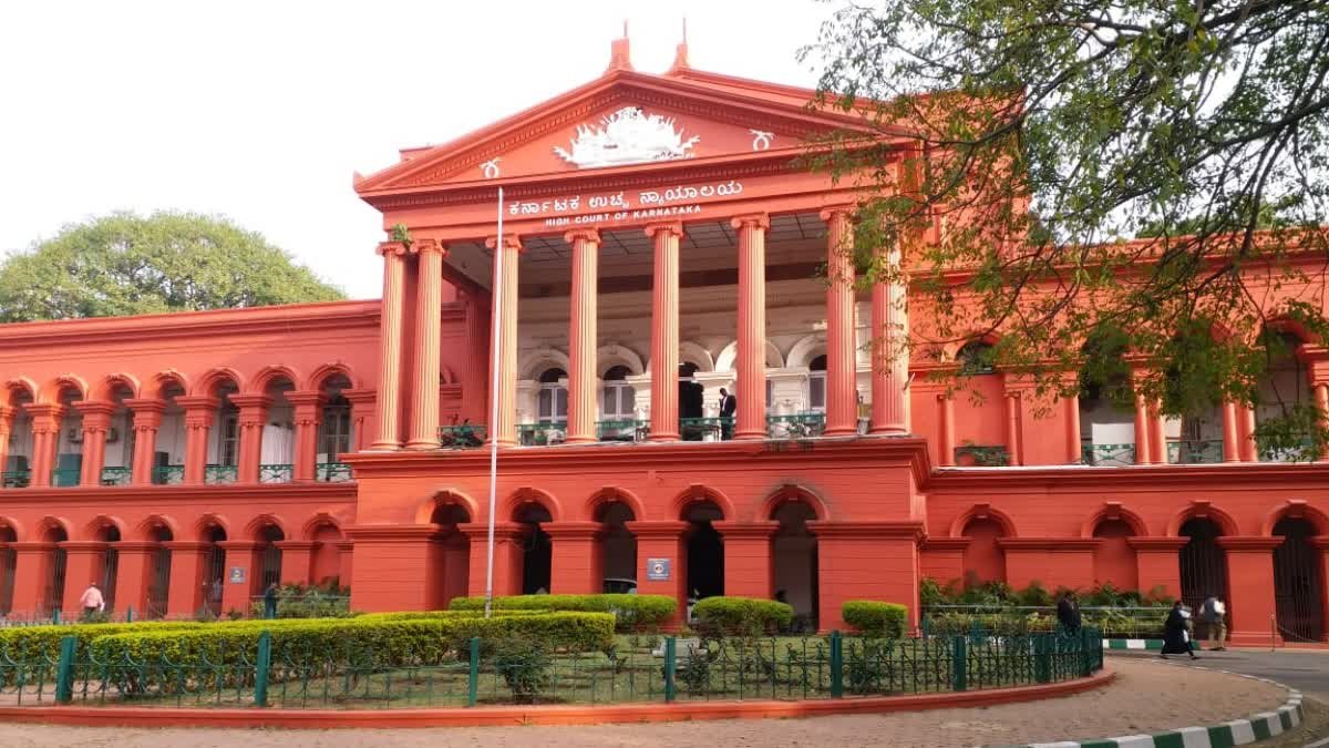 ಜಾಡಮಾಲಿ ಪದ ಬಳಸಬಾರದು : ರಾಜ್ಯ ಸರ್ಕಾರಕ್ಕೆ ಹೈಕೋರ್ಟ್ ಆದೇಶ