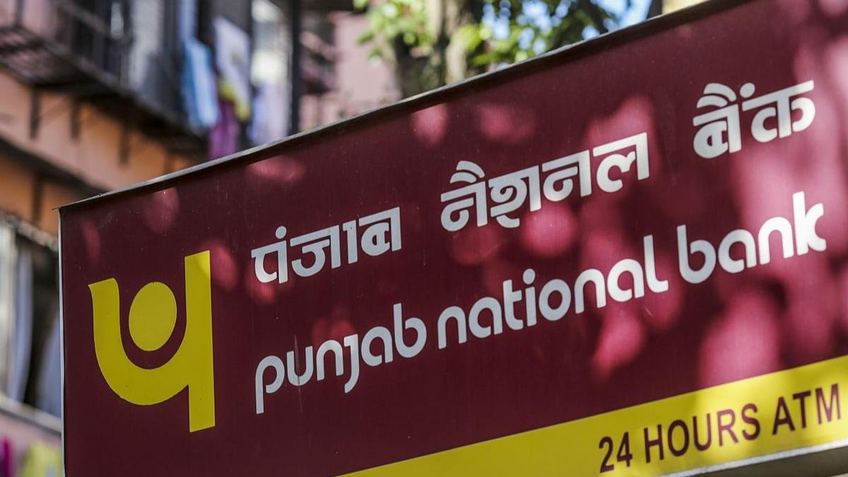 PNB ನೇಮಕಾತಿ: 2,700 ಅಪ್ರೆಂಟಿಸ್​ ಹುದ್ದೆಗಳ ಭರ್ತಿಗೆ ಅಧಿಸೂಚನೆ