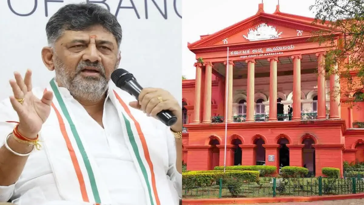 ಸಿಬಿಐ ಅರ್ಜಿ ವಜಾಗೊಳಿಸಿದ ಹೈಕೋರ್ಟ್, ಡಿಕೆಶಿಗೆ ಬಿಗ್ ರಿಲೀಫ್