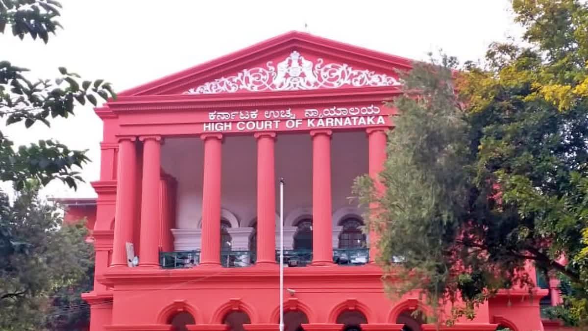 High court of Karnataka