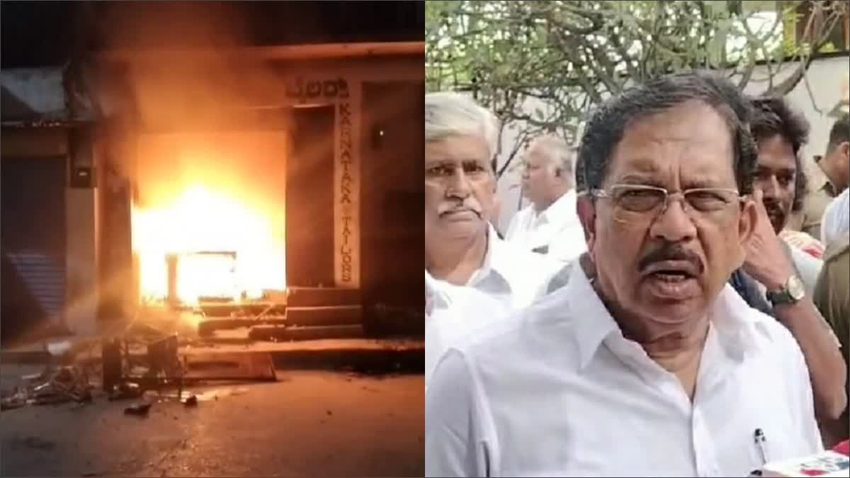 ನಾಗಮಂಗಲದಲ್ಲಿ ಗಣೇಶ ಮೆರವಣಿಗೆ ವೇಳೆ ಗಲಾಟೆ ಪ್ರಕರಣ ಕುರಿತು ಸಚಿವ ಪರಮೇಶ್ವರ್ ಪ್ರತಿಕ್ರಿಯೆ