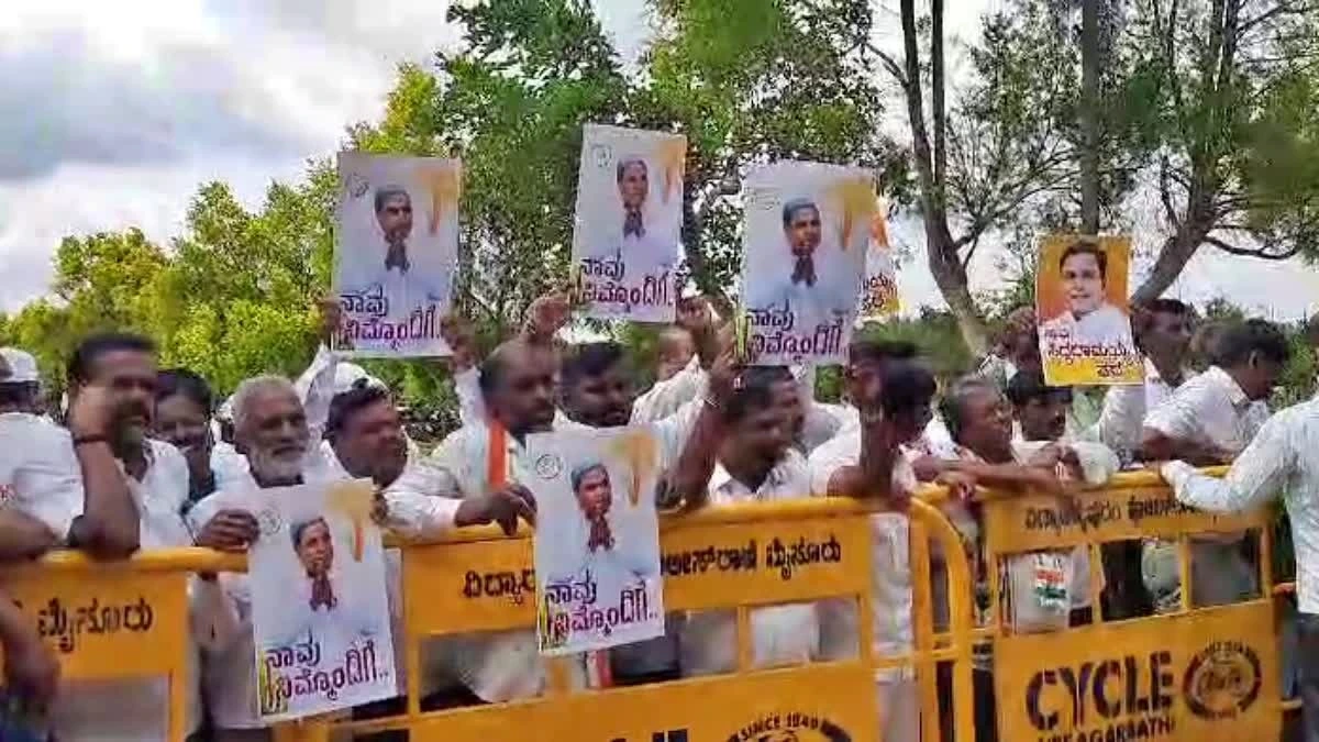 ಸಿಎಂ ಸಿದ್ದರಾಮಯ್ಯಗೆ ಮೈಸೂರಿನಲ್ಲಿ ಅದ್ಧೂರಿ ಸ್ವಾಗತ: 'ನಾವು ನಿಮ್ಮೊಂದಿಗೆ' ಎಂದ ಅಭಿಮಾನಿಗಳು