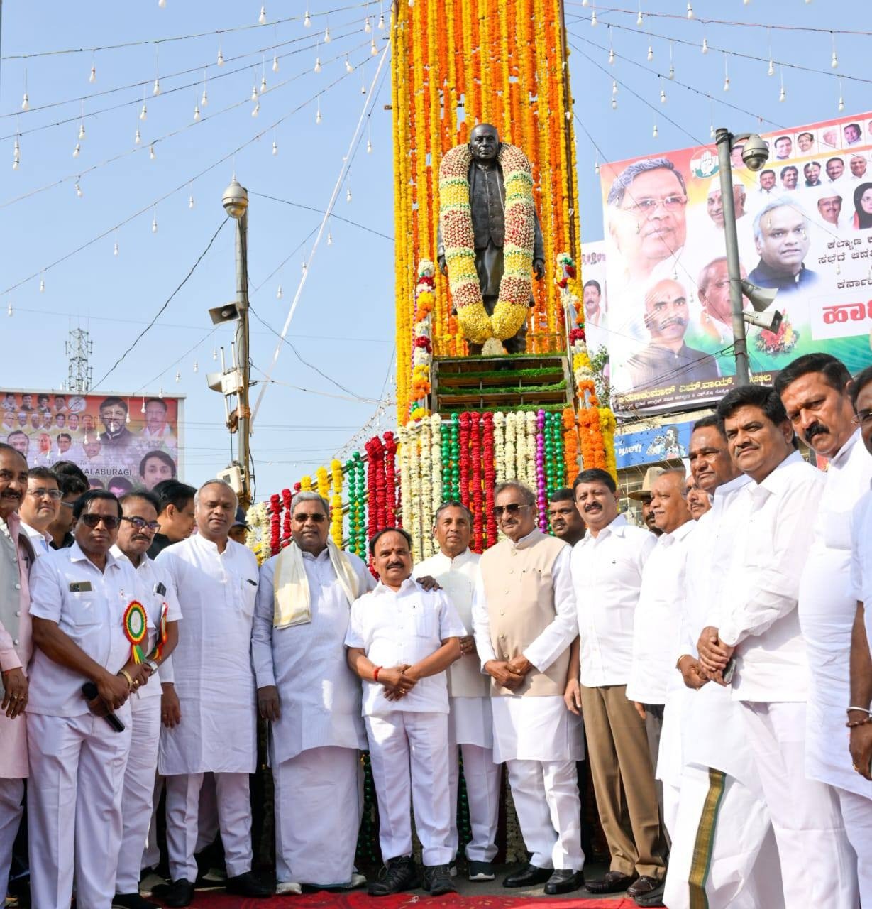 ಕಲ್ಯಾಣ ಕರ್ನಾಟಕಕ್ಕೆ ಸರ್ಕಾರ ನೀಡುವ ಕೊಡುಗೆಗಳು ಇವೆ ನೋಡಿ..!
