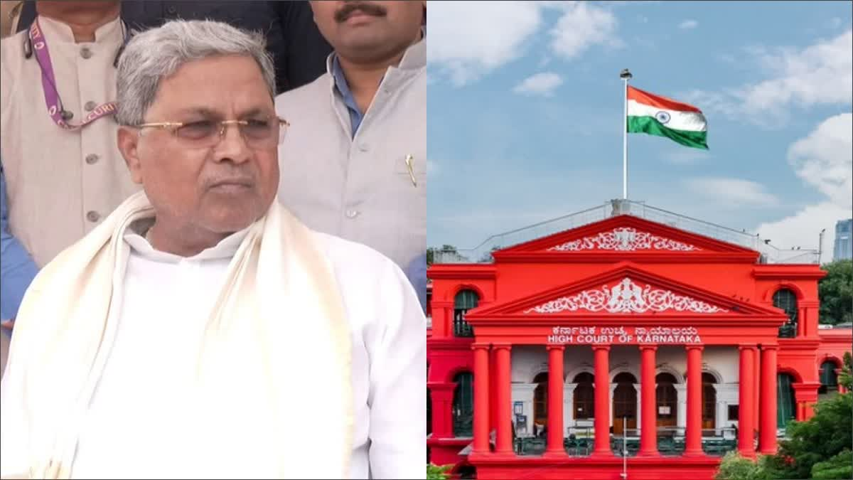 ಮುಡಾ ಪ್ರಕರಣ: ಸಿಎಂ ಸಿದ್ದರಾಮಯ್ಯ ಅರ್ಜಿ ವಜಾಗೊಳಿಸಿದ ಹೈಕೋರ್ಟ್