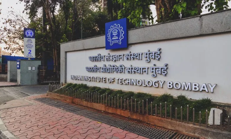 iit bombay
