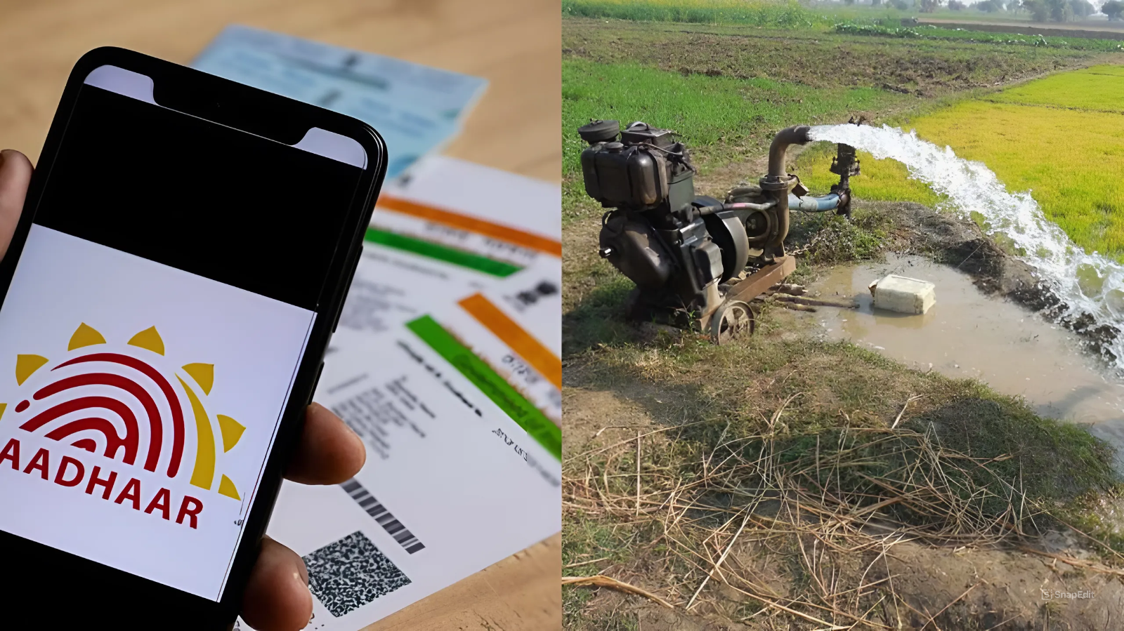 ಕೃಷಿ ಪಂಪ್ಸೆಟ್-ಆಧಾರ್ ಲಿಂಕ್: ಇಂದು ಕೊನೇ ದಿನ