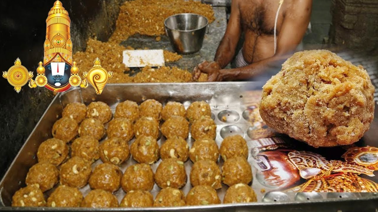 ತಿಮ್ಮಪ್ಪನ ಭಕ್ತರಿಗೆ ಶಾಕ್.. ತಿರುಪತಿ ಲಡ್ಡಿನಲ್ಲಿ ದನ, ಹಂದಿ ಕೊಬ್ಬಿನ ಅಂಶ, ಮೀನಿನ ಎಣ್ಣೆ ಬಳಕೆ ದೃಢ..!