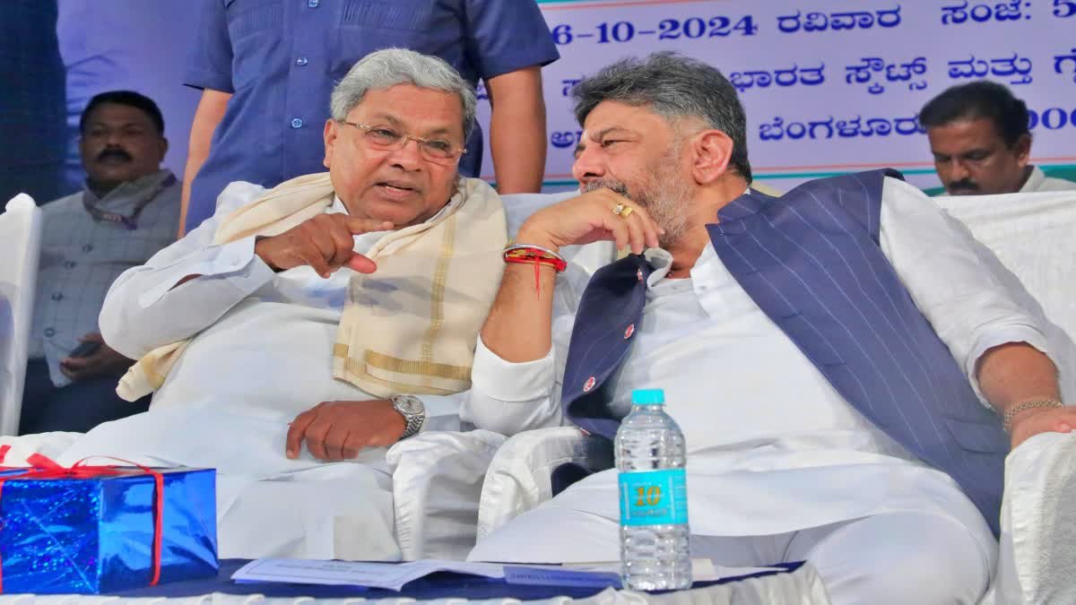ಸಿಎಂ ಸಿದ್ದರಾಮಯ್ಯ
