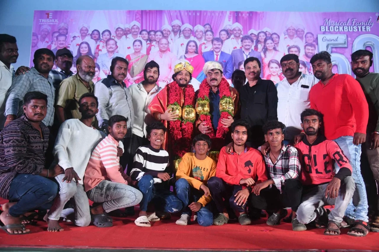 'ಕೃಷ್ಣಂ ಪ್ರಣಯ ಸಖಿ'ಗೆ 50ರ ಸಂಭ್ರಮ : ಚಿತ್ರಮಂದಿರ ದೇವಸ್ಥಾನ ಇದ್ದಂತೆ - ಗಣೇಶ್