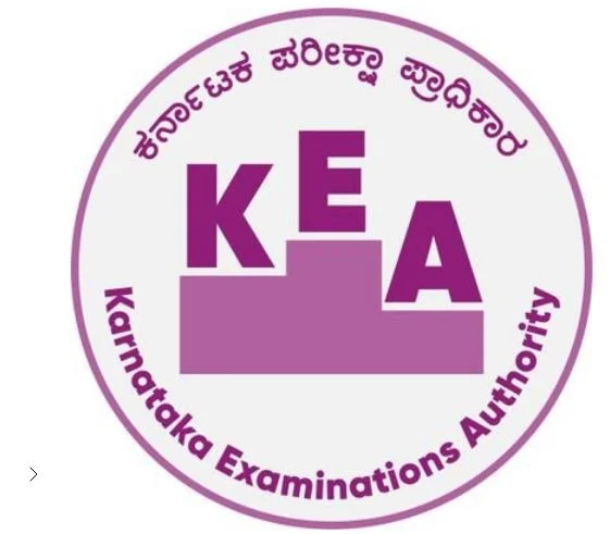 ಬೆಂಗಳೂರು || ವೃತ್ತಿಪರ ಕೋರ್ಸ್ಗಳಿಗೆ ಪ್ರವೇಶ ಪ್ರಕ್ರಿಯೆ ಸುಗಮಗೊಳಿಸಲು- ಸೀಟು ಬ್ಲಾಕ್ ತಪ್ಪಿಸಲು KEA ಹೊಸಕ್ರಮ