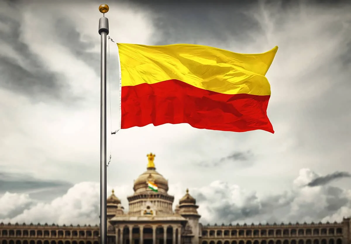 ತುಮಕೂರು ಜಿಲ್ಲಾ ಕನ್ನಡ ರಾಜ್ಯೋತ್ಸವ ಪ್ರಶಸ್ತಿಗೆ ಅರ್ಜಿ ಆಹ್ವಾನ