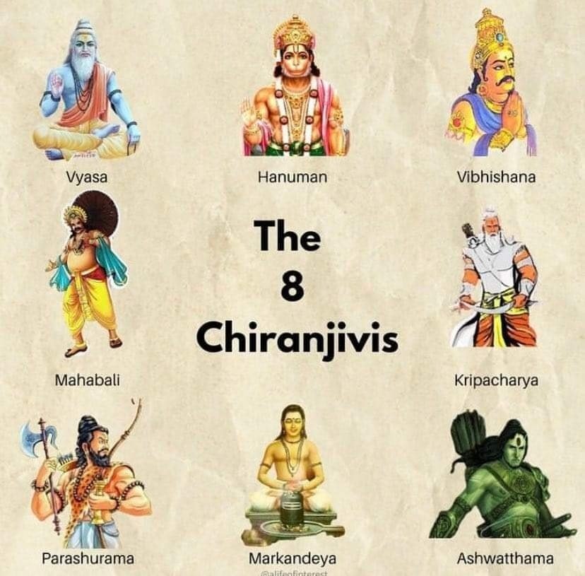 ಈಗಲೂ ನಮ್ಮ ಮಧ್ಯೆ ಜೀವಿಸುತ್ತಿರುವ, 8 ಚಿರಂಜೀವಿಗಳ ಬಗ್ಗೆ ನಿಮಗೆ ತಿಳಿದಿದಿಯಾ?