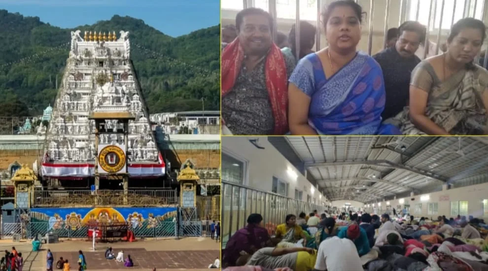 ತಿರುಪತಿ ದರ್ಶನ ಆರೋಪ : ಕನ್ನಡಿಗರೂ ಸೇರಿ 700ಕ್ಕೂ ಹೆಚ್ಚು ಭಕ್ತರನ್ನ ಶೆಡ್ನಲ್ಲಿ ಕೂಡಿ ಹಾಕಿದ ಟಿಟಿಡಿ..?
