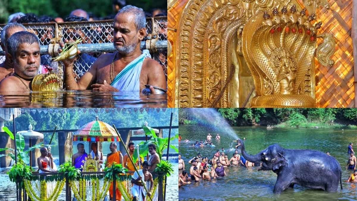 ದ.ಕನ್ನಡ || ಕುಮಾರಧಾರ ನದಿಯಲ್ಲಿ ಕುಕ್ಕೆ ದೇವರ ನೌಕಾವಿಹಾರ ಮತ್ತು ಅವಭೃತೋತ್ಸವ
