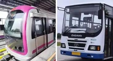 Feeder bus service starts from today | Travel made easy