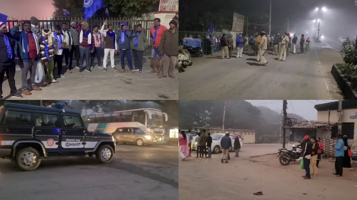 ಕೋಲಾರ || ಅಮಿತಾ ಶಾ ಹೇಳಿಕೆ ಖಂಡಿಸಿ ಕೋಲಾರ ಬಂದ್: ಬಸ್ ಇಲ್ಲದೆ ಪ್ರಯಾಣಿಕರ ಪರದಾಟ