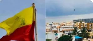 ಬೆಂಗಳೂರು || ಬೆಂಗಳೂರಲ್ಲಿ ಕಾಂಗ್ರೆಸ್ನಿಂದ ತಮಿಳು ದರ್ಬಾರ್: ರೊಚ್ಚಿಗೆದ್ದ ಕನ್ನಡಿಗರು!