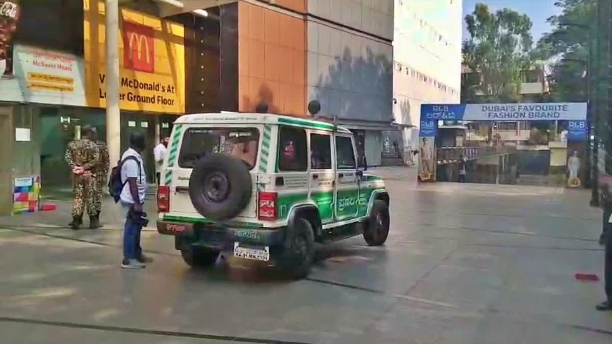 ಬೆಂಗಳೂರು|| ಮಾಲ್ನ 2ನೇ ಮಹಡಿಯಿಂದ ಜಿಗಿದು ತುಮಕೂರು ಮೂಲದ ವ್ಯಕ್ತಿ ಸಾವು