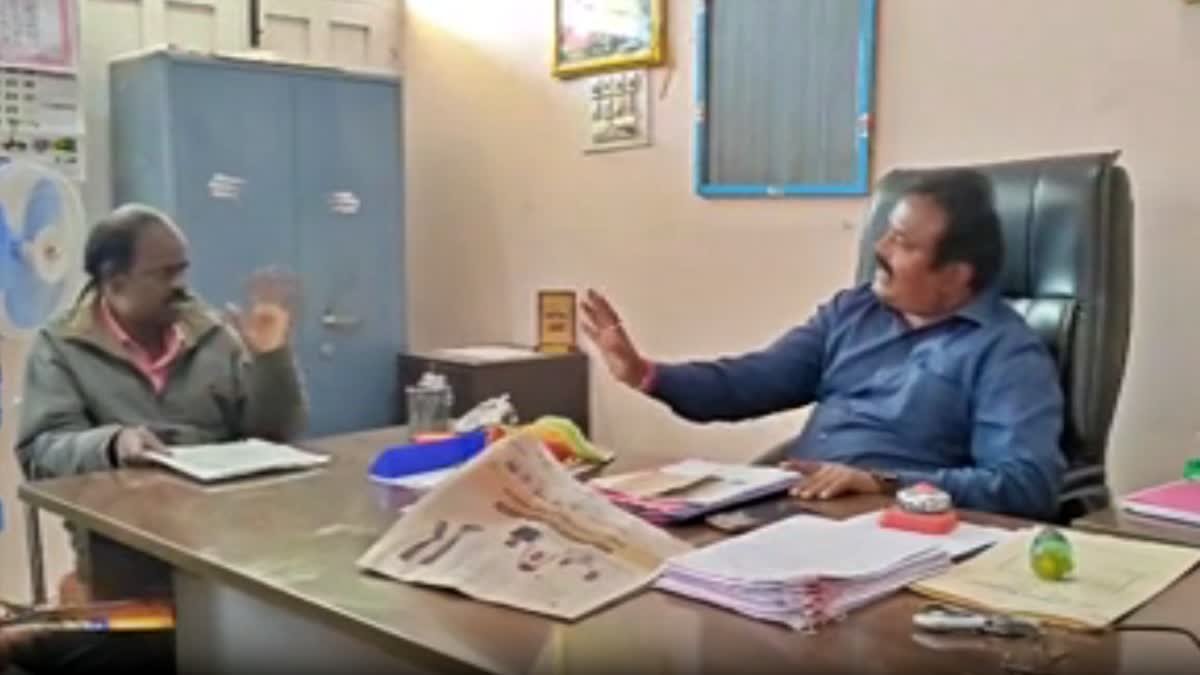 ಚಾಮರಾಜನಗರ || ಪಟ್ಟಣ ಪಂಚಾಯಿತಿಯ ಮುಖ್ಯಾಧಿಕಾರಿ ಹುದ್ದೆಗೆ ಇಬ್ಬರು ಅಧಿಕಾರಿಗಳ ಜಟಾಪಟಿ