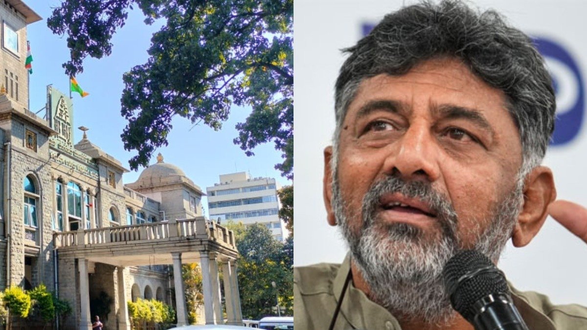 ಬೆಂಗಳೂರು || ಡಿ.ಕೆ ಶಿವಕುಮಾರ್ ಆರ್ಡರ್ಗೆ ಬಿಬಿಎಂಪಿ ಅಧಿಕಾರಿಗಳು "ಅಮುಕು - ಡುಮುಕು"!