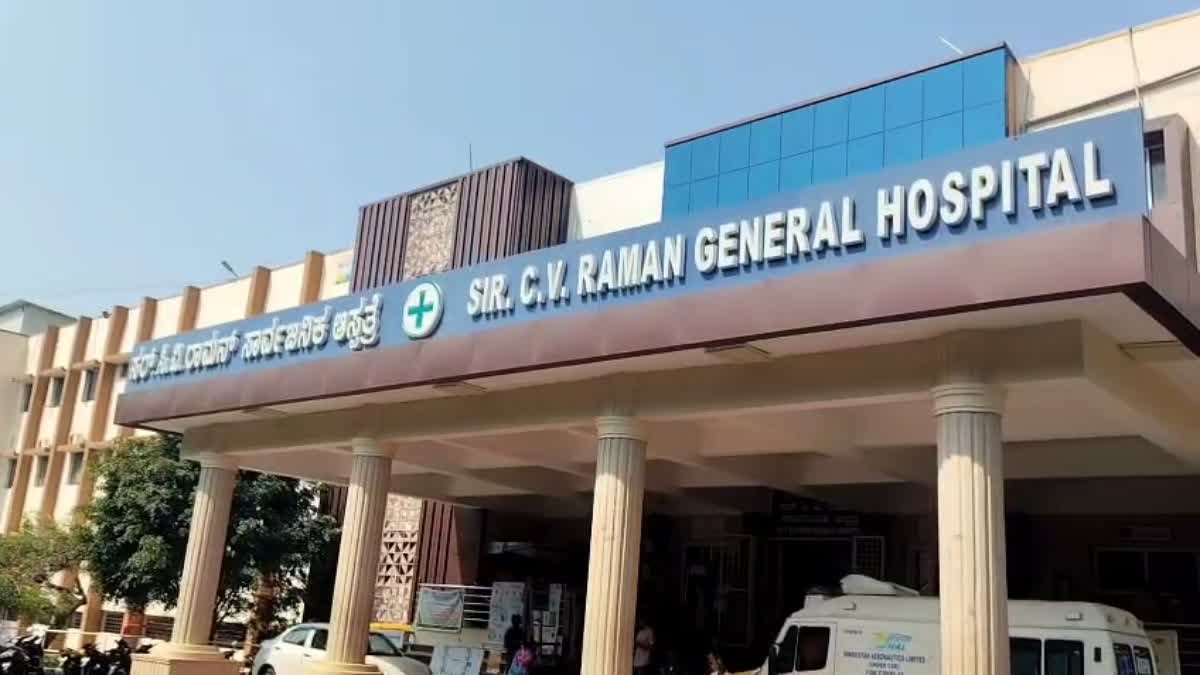 ಬೆಂಗಳೂರು || ಬಿಎಂಟಿಸಿ ಬಸ್ ಡಿಕ್ಕಿಯಾಗಿ ಇಬ್ಬರು ಸಾ*: ಓರ್ವನ ಗುರುತು ಪತ್ತೆ