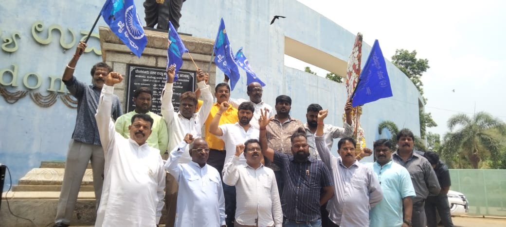 Pakistan ಮೇಲೆ ಯುದ್ಧ ಬೇಡವೆಂದ ರಾಜ್ಯ ಸರ್ಕಾರದ ವಿರುದ್ಧ protest