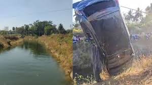 ಮಂಡ್ಯ || ವಿಸಿ ನಾಲೆಯಲ್ಲಿ ಪತ್ತೆಯಾದ CAR ನಲ್ಲಿ ಮೂವರ ಮೃ*ದೇಹ ಪತ್ತೆ