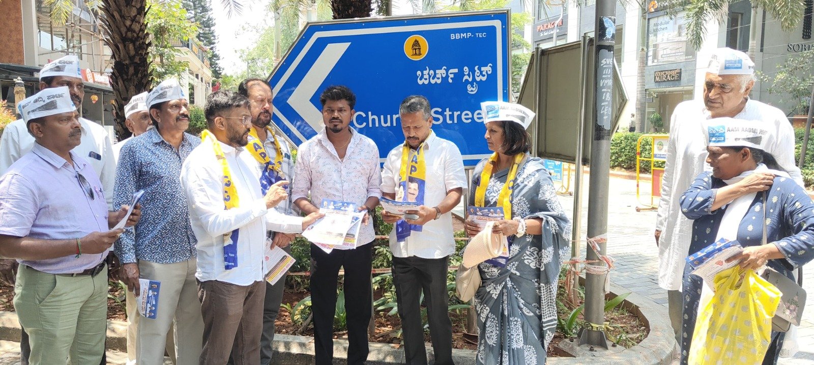 ಶಾಂತಿನಗರ ವಿ. ಕ್ಷೇತ್ರದಲ್ಲಿ ಆಮ್ ಆದ್ಮಿ ಪಕ್ಷದ ಬೆಲೆ ಏರಿಕೆ  ಅಭಿಯಾನ