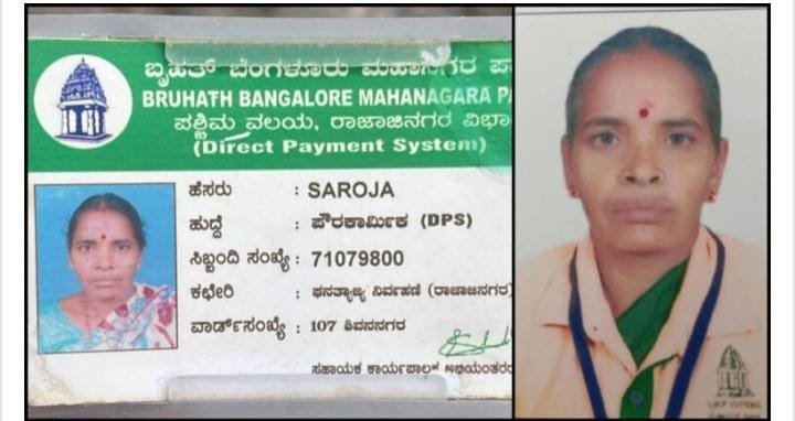 ಬೆಂಗಳೂರಲ್ಲಿ ಭೀಕರ Accident – Tipper lorry ಹರಿದು ಪೌರ ಕಾರ್ಮಿಕೆ ಸ್ಥಳದಲ್ಲೇ ಸಾ*!