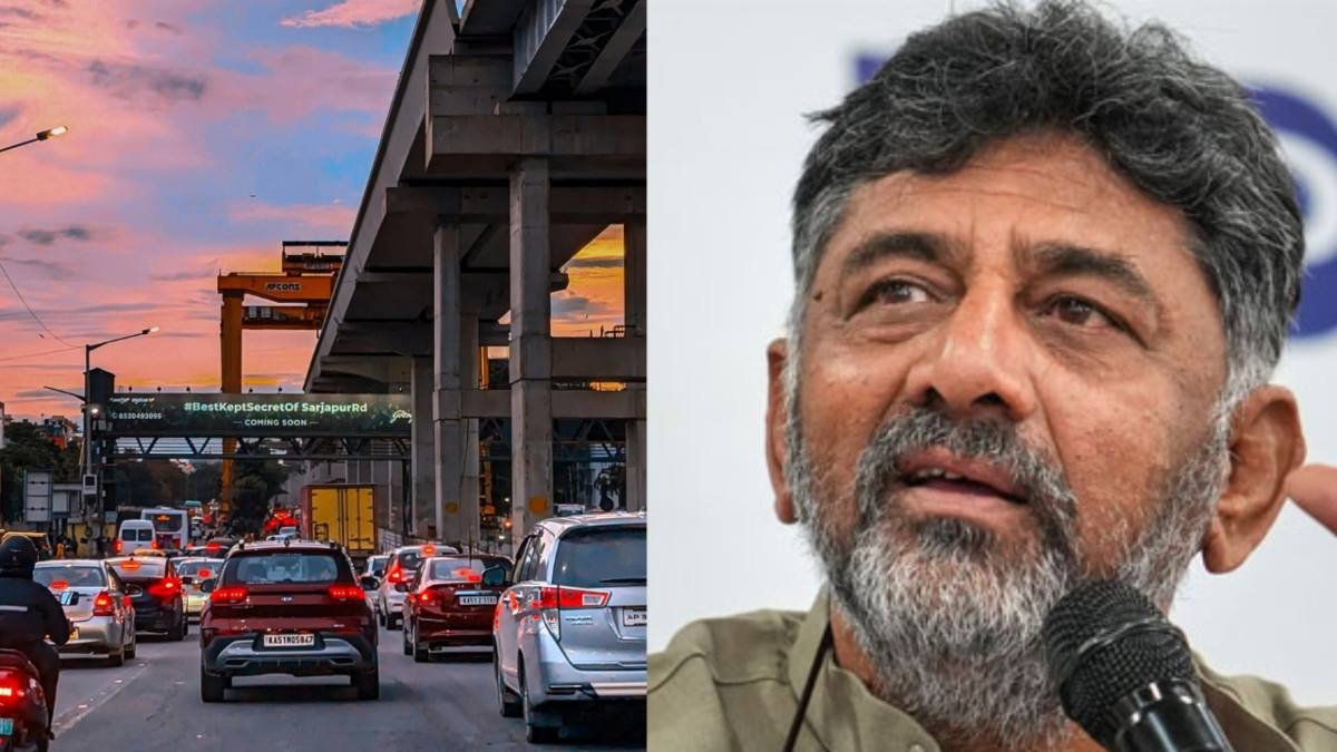 ಬೆಂಗಳೂರು || ʼಬೆಂಗಳೂರಲ್ಲಿ ಎಲ್ಲಾ ಮೂಲಸೌಕರ್ಯ ಇದೆ: ಸರಿಯಾಗಿ ಟ್ಯಾಕ್ಸ್ ಕಟ್ಟಿʼ ಡಿ.ಕೆ ಶಿವಕುಮಾರ್ ವಾರ್ನಿಂಗ್!