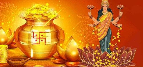 ಮನೆಯಲ್ಲಿ ಸದಾ ಸಂಪತ್ತು ನೆಲೆಸಬೇಕೆ? ಅಕ್ಷಯ ತೃತೀಯದಂದು ಈ ರೀತಿ ಮಾಡಿ