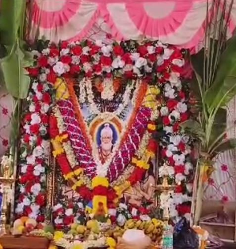 ಶ್ರೀ ಯೋಗಿನಾರೇಯಣ ತಾತಯ್ಯ ಗುರುಪಾದುಕೆ ಪೂಜೆ..