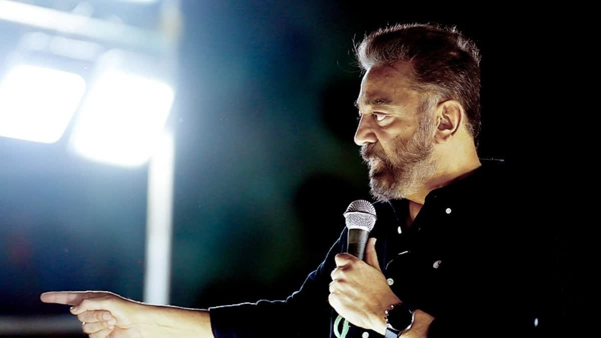 ಮೊದಲು ಕ್ಷಮೆ ಕೇಳಿ, ಜನರ ಭಾವನೆಗೆ ಧಕ್ಕೆ ತರಬೇಡಿ: ಕಮಲ್‌ಗೆ ಹೈಕೋರ್ಟ್‌ ಚಾಟಿ