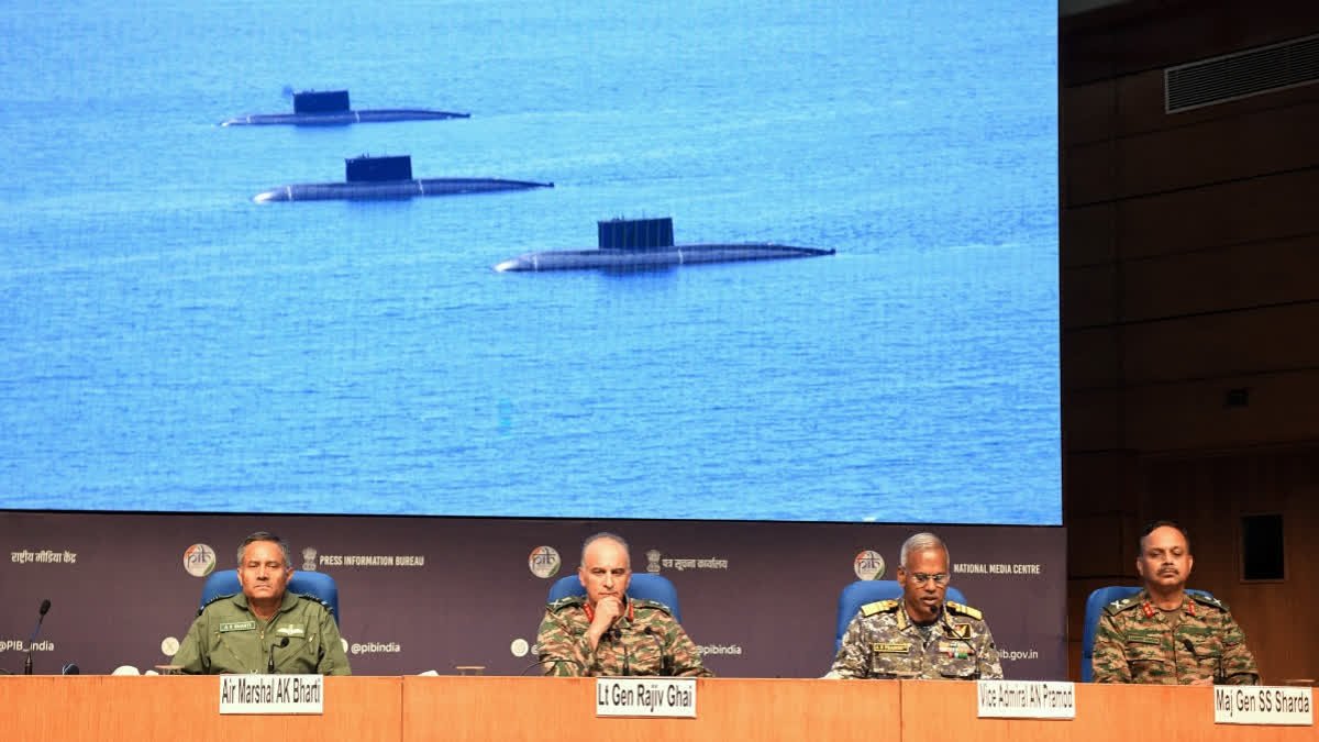 ನವದೆಹಲಿ || Operation Sindoorದಿಂದ ಪಾಕಿಸ್ತಾನ ಸೇನೆಗೆ Heavy losses : ಭಾರತೀಯ ಸೇನೆ