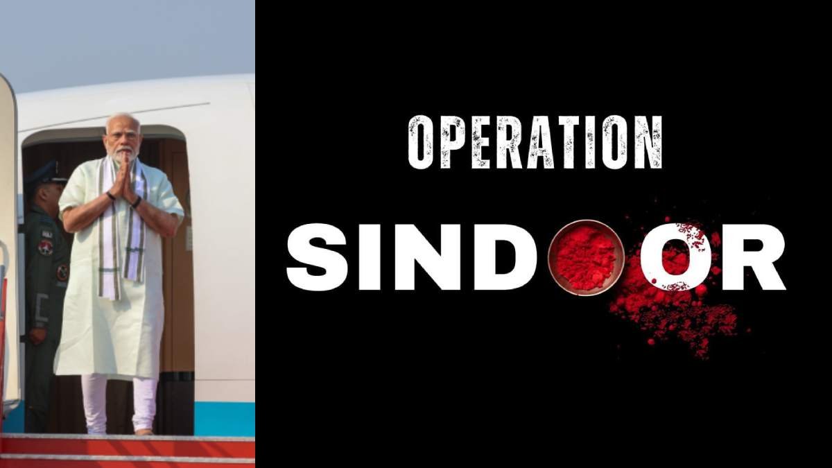 Operation Sindoor || Pakistanನಕ್ಕೆ ಕೊಂಚವೂ ಸುಳಿವು ಕೊಡದೇ India ದಾಳಿ ಮಾಡಿದ್ದೇಗೆ ಗೊತ್ತಾ?