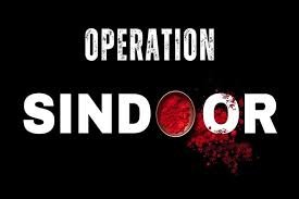 Operation 'Sindoor' ಹೆಸರು ಇಟ್ಟಿರುವುದೇ PM Modi: ಇದರ ಅರ್ಥವೇನು?
