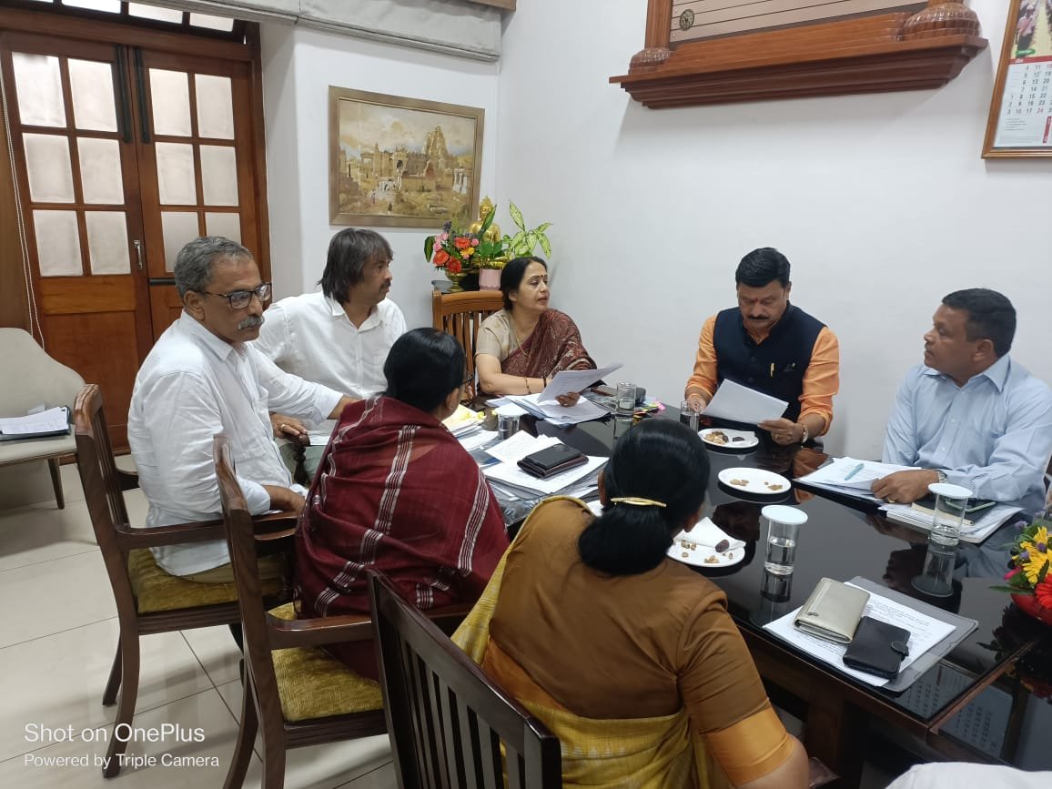 ಅರಣ್ಯವಾಸಿಗಳ ಅರಣ್ಯ ಹಕ್ಕು ಹಾಗೂ ಭೂ ಕಂದಾಯ ಹಕ್ಕಿಗೆ ಸಂಬಧಿಸಿದಂತೆ ಪರಿಹಾರಗಳ ಕುರಿತು ಸಚಿವ Madhu Bangarappa ಸಭೆ
