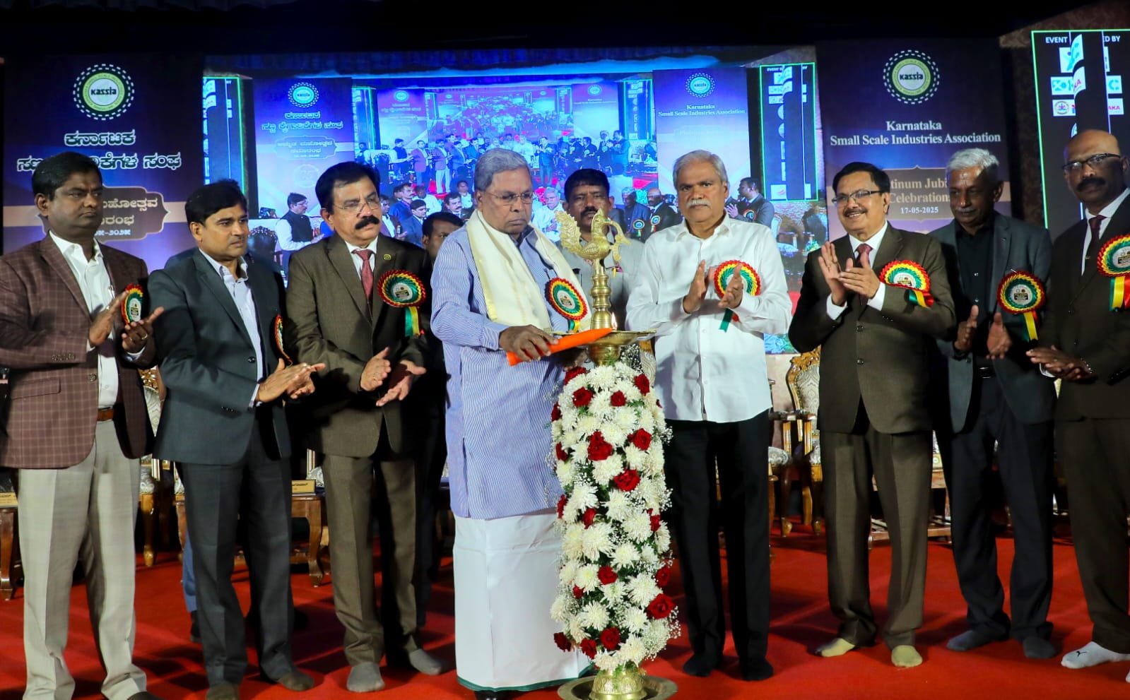 ಮುಂದಿನ ದಿನಗಳಲ್ಲಿ M.S.M.E ಪ್ರತ್ಯೇಕ ಇಲಾಖೆ ರಚನೆ: CM Siddaramaiah