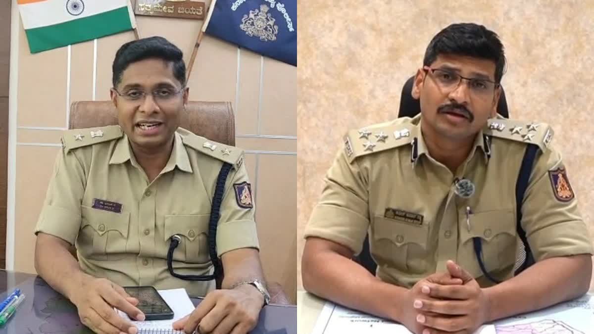 ಮಂಗಳೂರು || ದಕ್ಷಿಣ ಕನ್ನಡ Police Departmentಗೆ ಮೇಜರ್ ಸರ್ಜರಿ