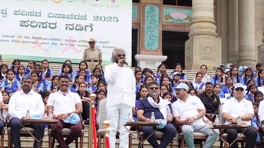 ನೈಸರ್ಗಿಕ ಸಂಪನ್ಮೂಲದ ಹಿತ -ಮಿತ ಬಳಕೆ ಇಂದಿನ ಅಗತ್ಯ : Ishwara Khandre