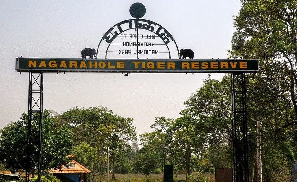 ನಾಗರಹೊಳೆ ಅತಿಕ್ರಮಣದಾರರಿಂದ Forest Rights Act : ಸಮಿತಿಯಿಂದ ತಿರಸ್ಕಾರ
