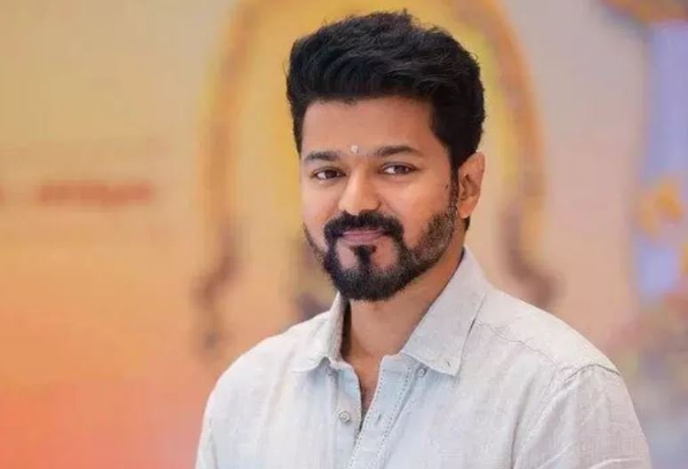 ದಳಪತಿ Vijay ಕೊನೆಯ ಸಿನಿಮಾಗೆ ಪಡೆದ ಸಂಭಾವನೆ ಇಷ್ಟೊಂದಾ..?