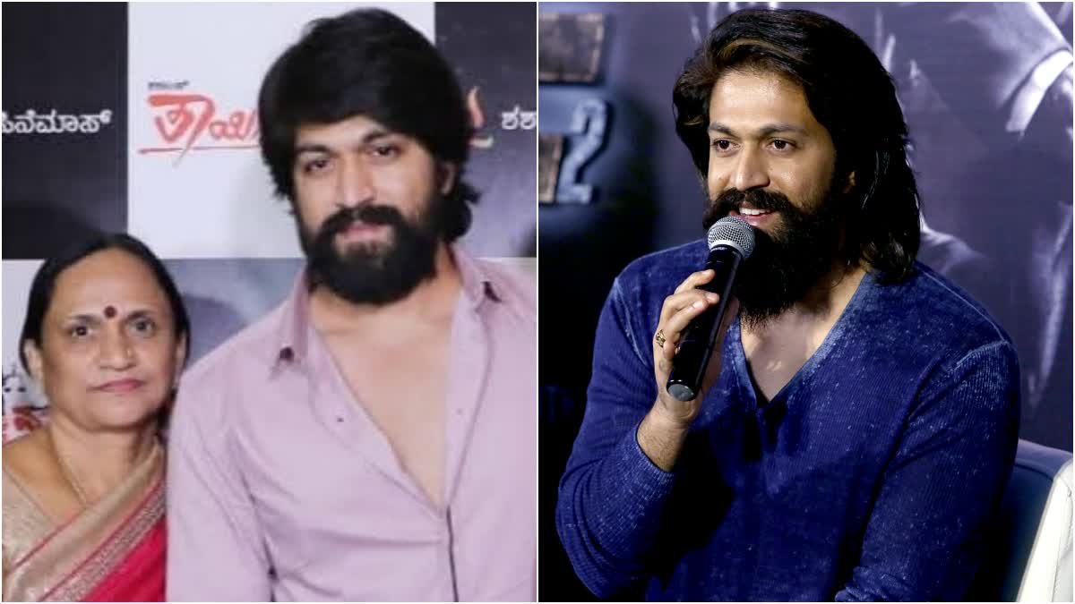 Yash’ ಅವರ ತಾಯಿ, ಮೊದಲ ಸಿನಿಮಾ ಬಿಡುಗಡೆ ದಿನಾಂಕ announced