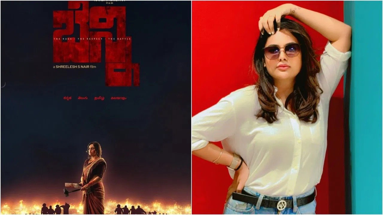 Sandalwood ಕಂಬ್ಯಾಕ್ ಮಾಡಿದ ‘ಜಿಂಕೆ ಮರಿ’ ಯಾರು ಗೊತ್ತಾ.?
