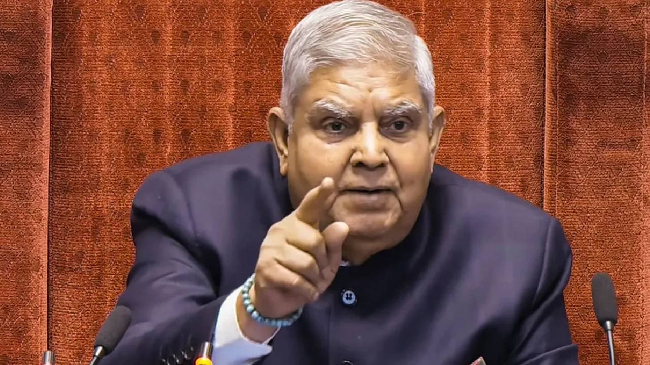 Jagdeep Dhankhar ರಾಜೀನಾಮೆ, ಭಾರತದಲ್ಲಿ ಉಪ ರಾಷ್ಟ್ರಪತಿ ಆಯ್ಕೆ ಹೇಗೆ? ಪ್ರಕ್ರಿಯೆ ಏನು?