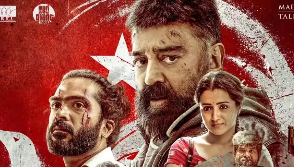 ಒಪ್ಪಂದ ಮುರಿದ ಕಮಲ್ ಹಾಸನ್, ಮುಂಚಿತವಾಗಿ ಒಟಿಟಿಗೆ ಬಂತು ‘Thug Life’..!