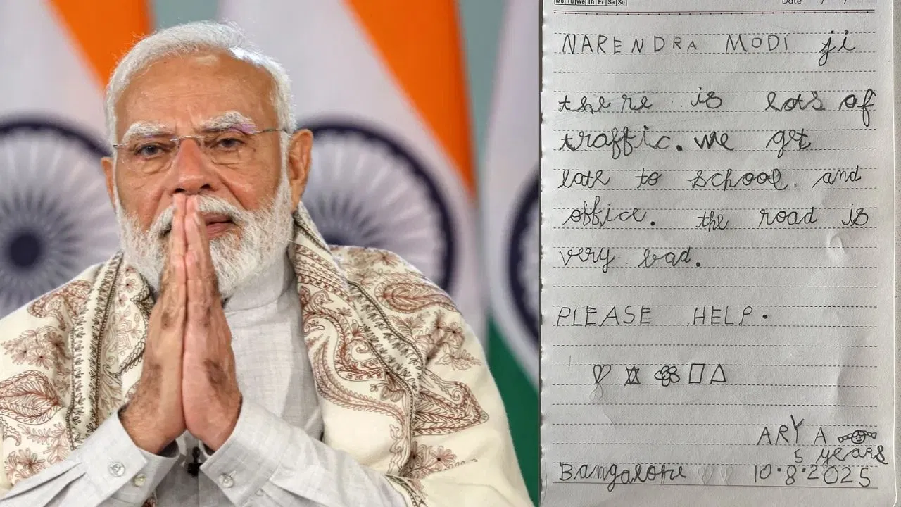 ಬೆಂಗಳೂರಿಗೆ ಭಾನುವಾರ ಆಗಮಿಸಿದ್ದ ಪ್ರಧಾನಿ ನರೇಂದ್ರ ಮೋದಿ ನಮ್ಮ ಮೆಟ್ರೋ ಯೆಲ್ಲೋ ಲೈನ್ ಲೋಕಾರ್ಪಣೆ ಮಾಡಿದ್ದರು.