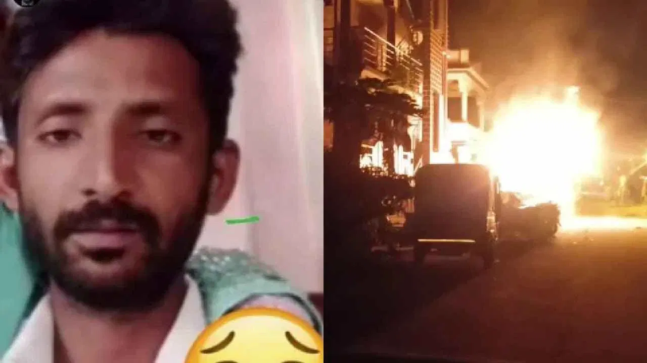 ಮಕ್ಕಳ ನಡುವೆ ದೊಡ್ಡ ಜಗಳ, ಅಲ್ಲಿ ಗಲಾಟೆ ಕೊ*ಯಲ್ಲಿ ಅಂತ್ಯಕಂಡಿದೆ. | Murde